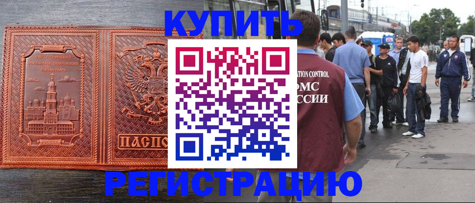 форма 3 в Вятских Полянах